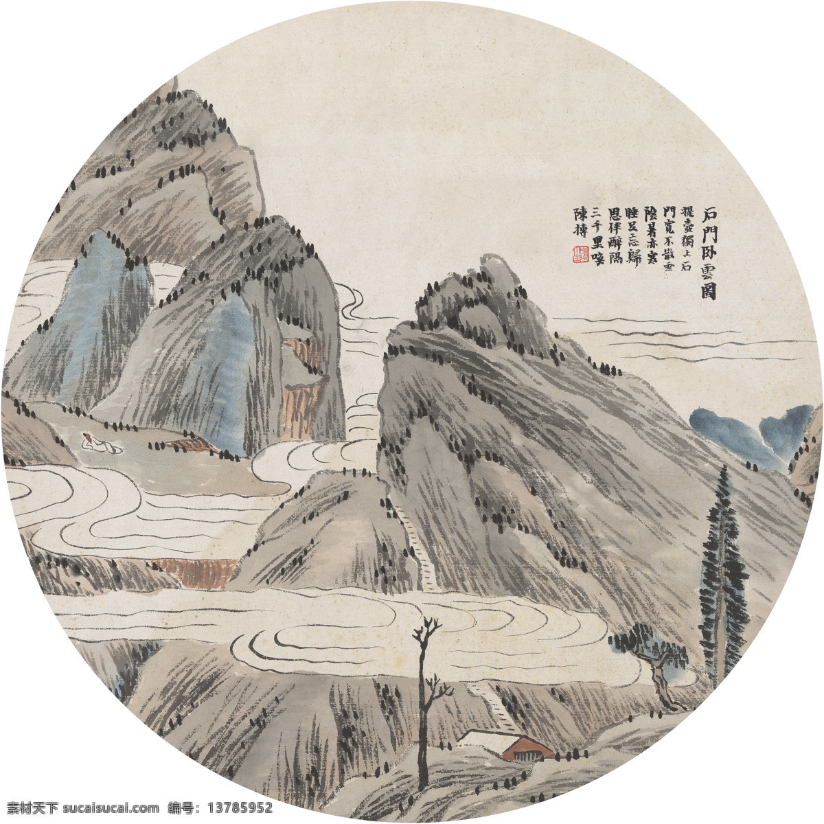 圆形装饰画 新中式装饰画 餐厅 客厅装饰画 圆形 装饰画 现代中式 现代山水 山水中式 山水简约 写意装饰画 新中式 客厅 玄关 圆框画 中国风花鸟 水墨山水 圆形蓝色 意境山水 装饰画山水 写意山水 山茶花 白描水仙 芙蓉 海棠 菊话 寒香梅 石榴 莲藕 君子兰 桃花 白色梅花 风景画 写意 禅意 文化艺术 绘画书法
