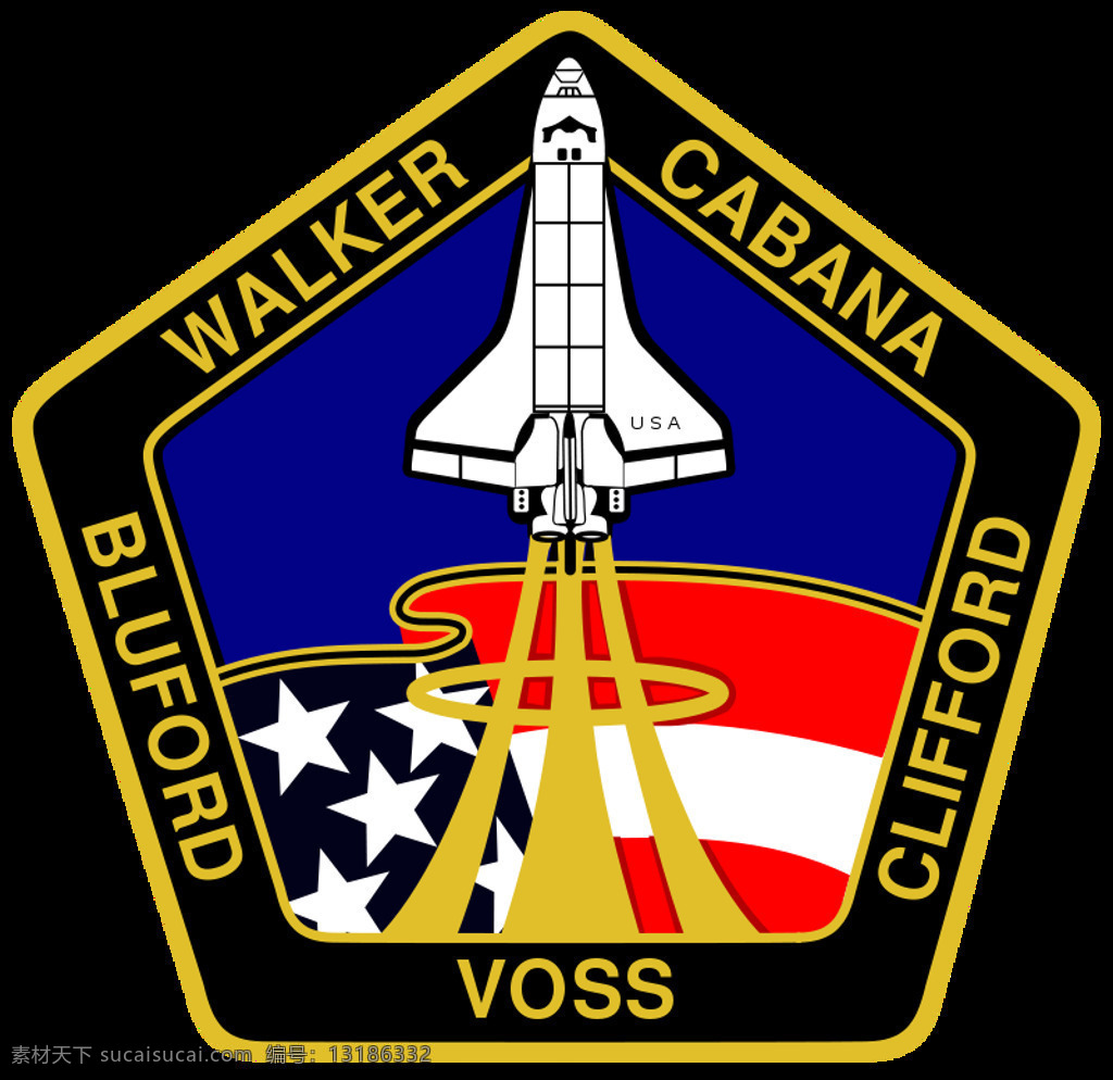 sts 补丁 美国国家航空航天局 sts53 upload2openclipart svg 黑色