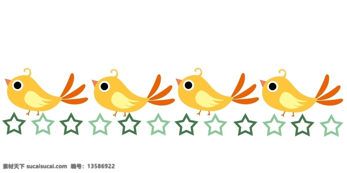 黄色 小鸟 分割线 装饰 黄色的小鸟 小鸟分割线 绿色星星 星星装饰 可爱的小鸟 小动物分割线 分割线装饰