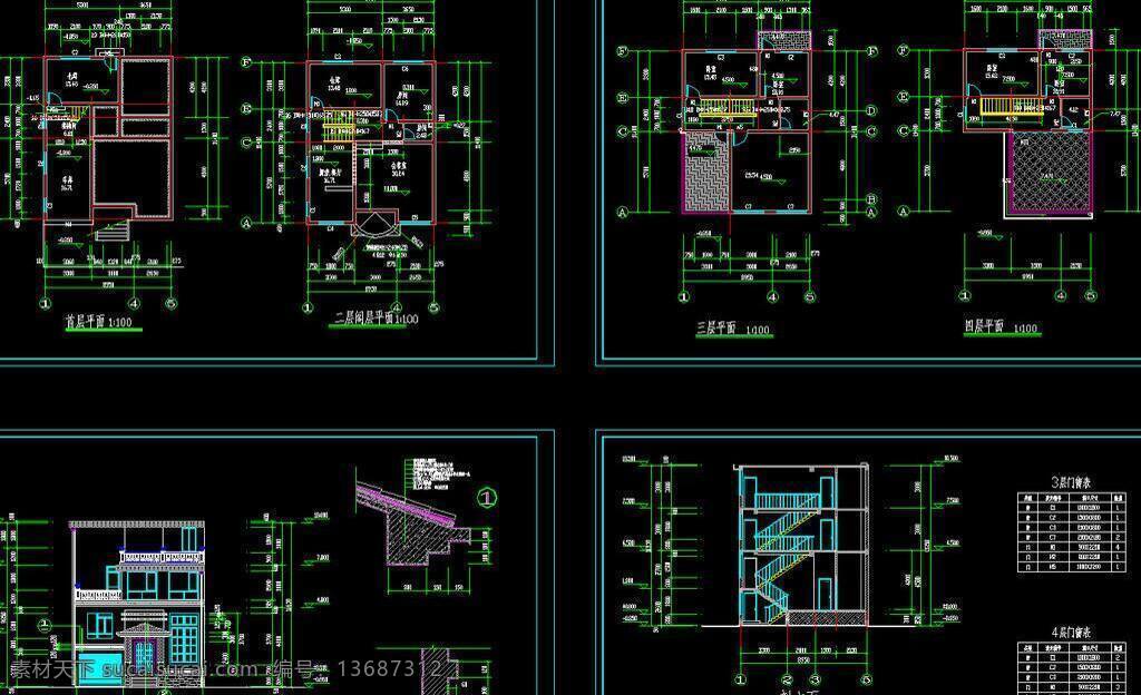 cad 别墅 公馆 环境设计 建筑设计 立面图 平面图 剖面图 施工图 室内设计 农村 建房 建筑 图 dwg 图纸 装修 装饰 私宅 别业 别墅图纸大全 源文件 cad素材 室内图纸