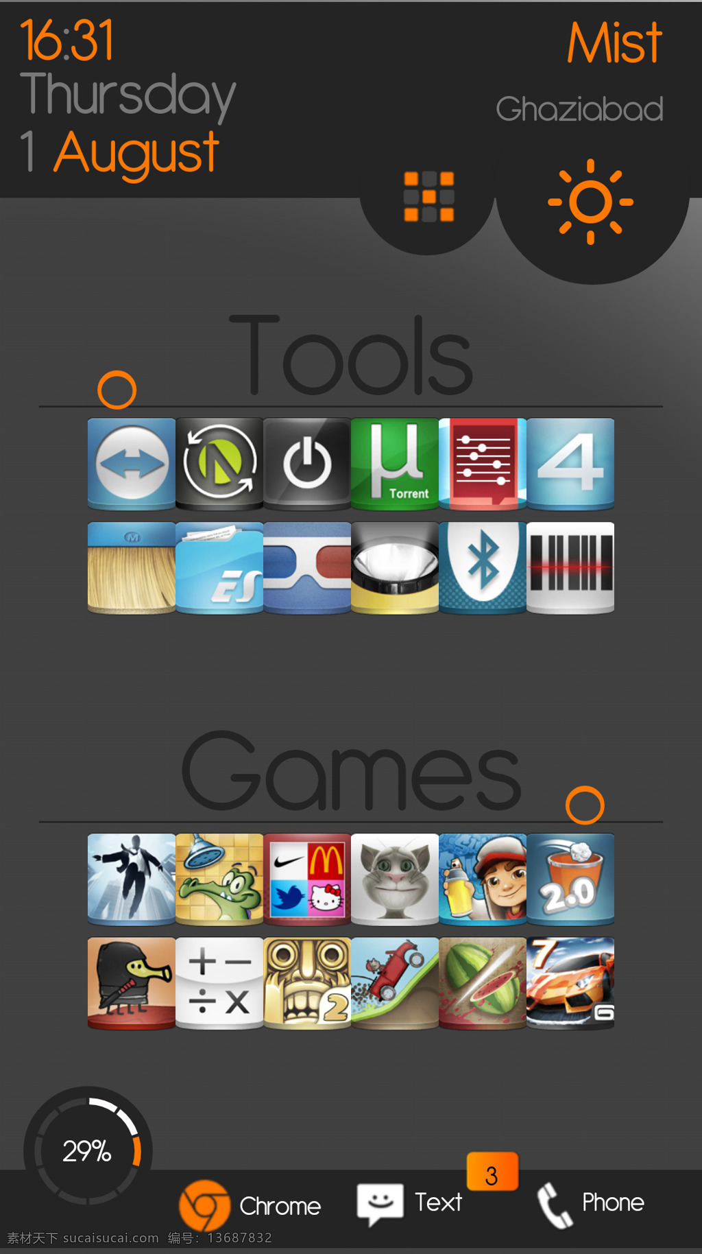 android app 界面设计 ios ipad iphone 安卓界面 登录界面 界面 v2 手机界面 手机ui界面 手机界面图标 界面设计模板 界面下载 手机app 界面设计下载 手机 app图标