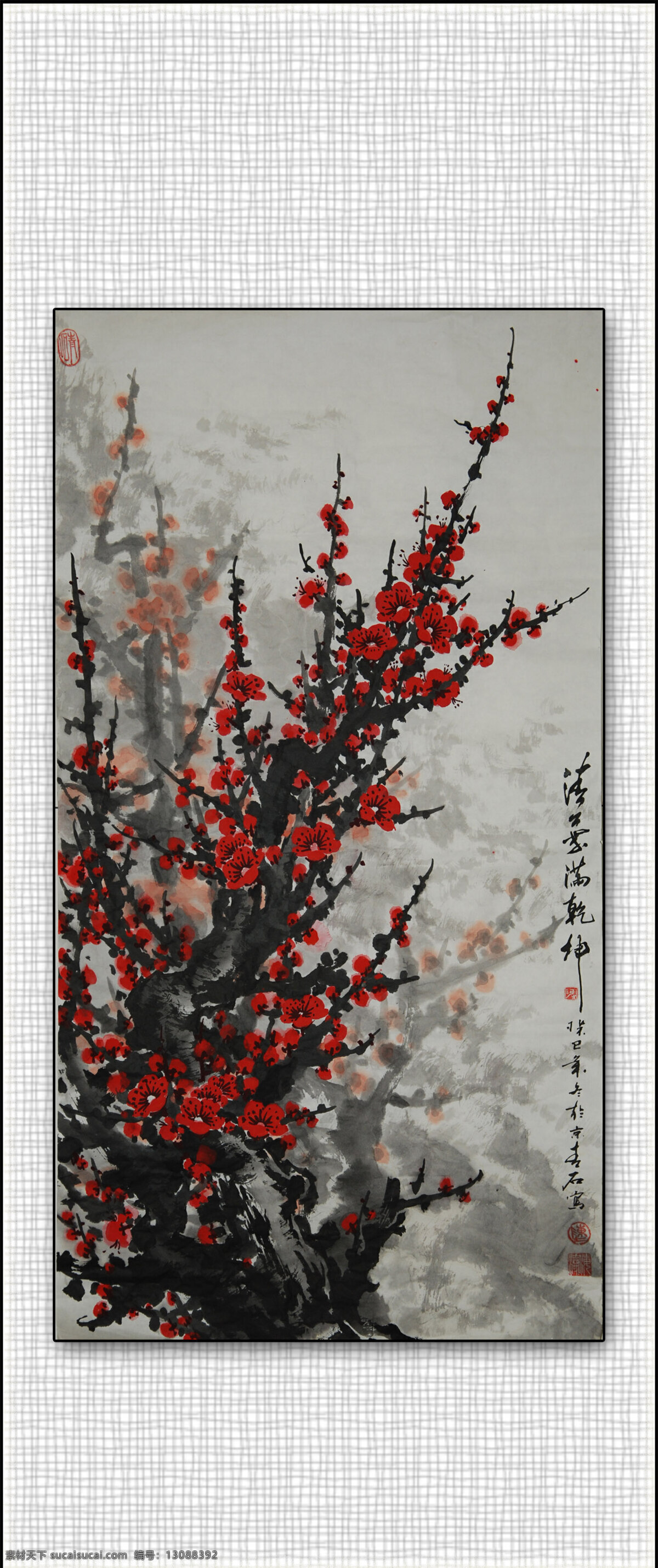 国画梅花 红梅 绘画书法 梅花 文化艺术 青石 国画 设计素材 模板下载 青石国画梅花 青石国画