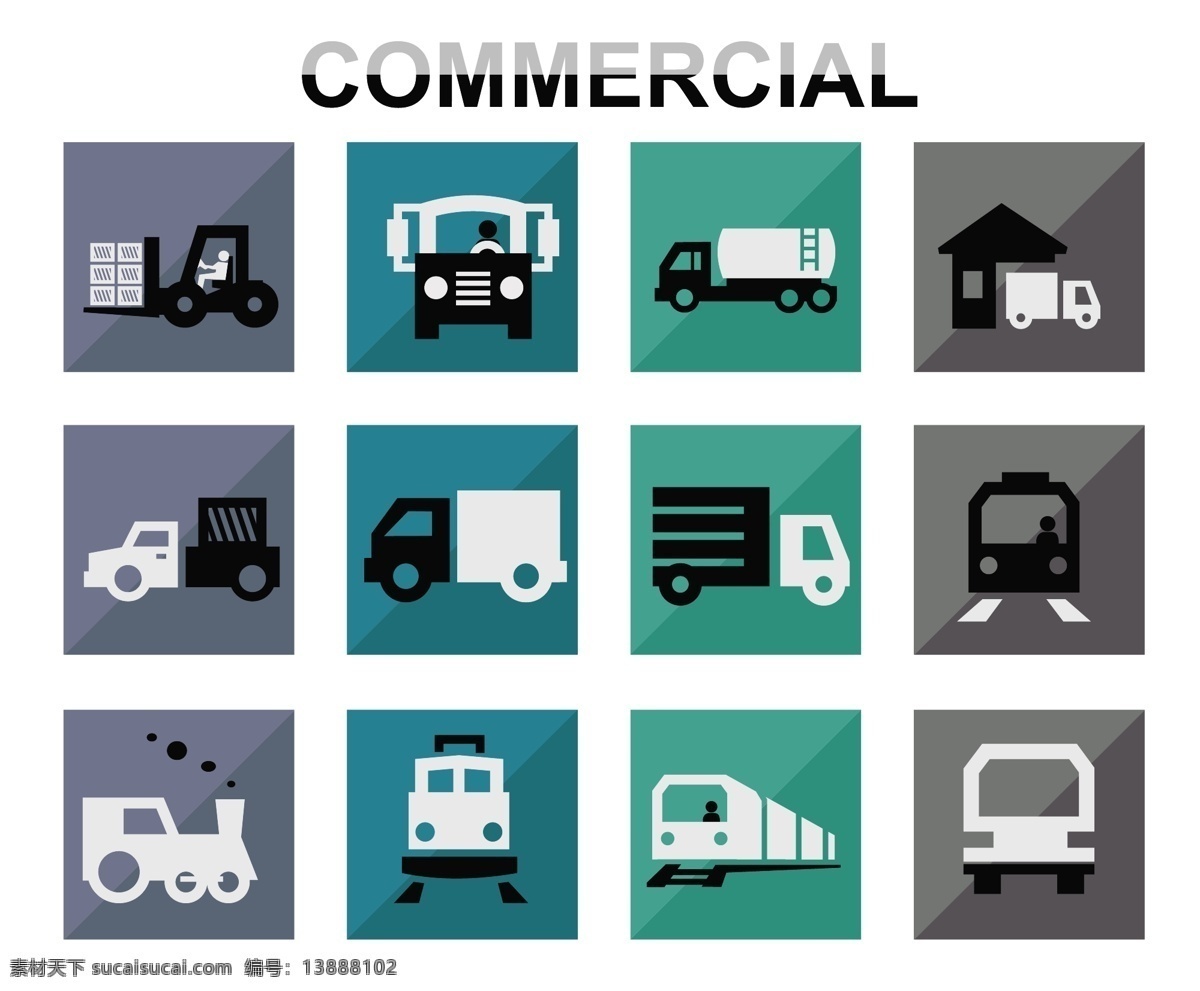 商业 概念 各种 车辆 免费 矢量 图标 车 运输 工具 交通工具