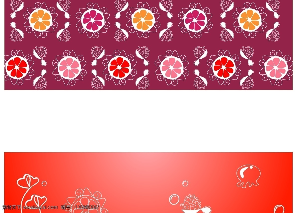 款 鲜艳 花纹 背景 潮流 底纹 多彩 色彩 时尚 矢量图 线条 矢量 花边 边框 花纹花边