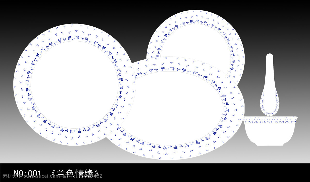 餐具设计 陶瓷 餐具 花面 生活用品 生活百科