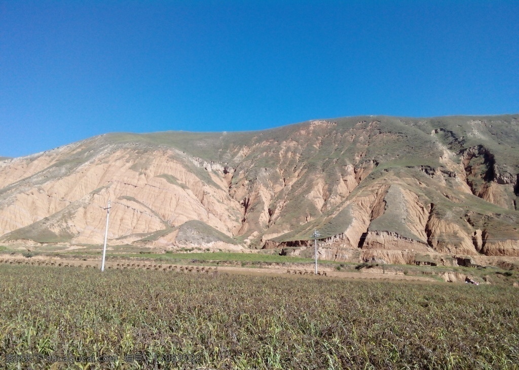 山丘田地 甘肃 山区 农村 山丘 田地 甘肃家乡 自然景观 自然风景