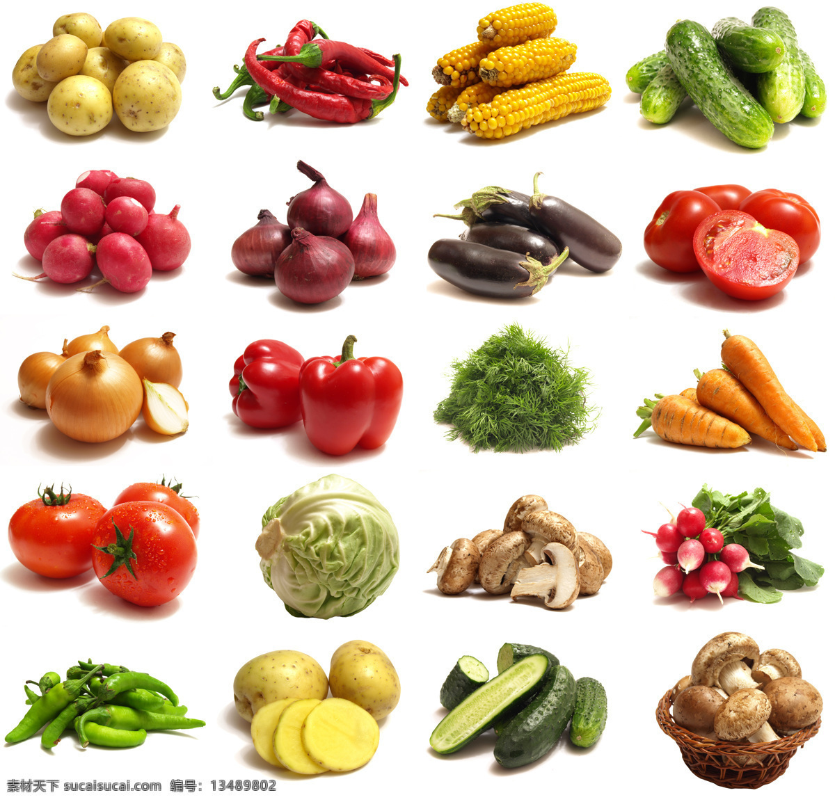 水果 蔬菜 土豆 黄瓜 辣椒 西红柿 萝卜 番茄 蘑菇 茄子 玉米 洋葱 包心菜 摄影图 高清图片 水果图片 餐饮美食