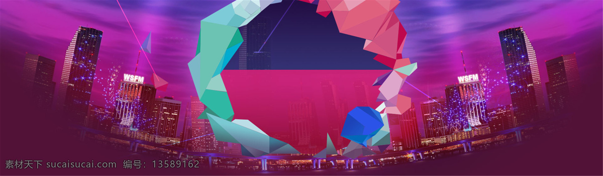 电商 淘宝 banner 海报 背景 清新 简洁 紫色 首页海报背景
