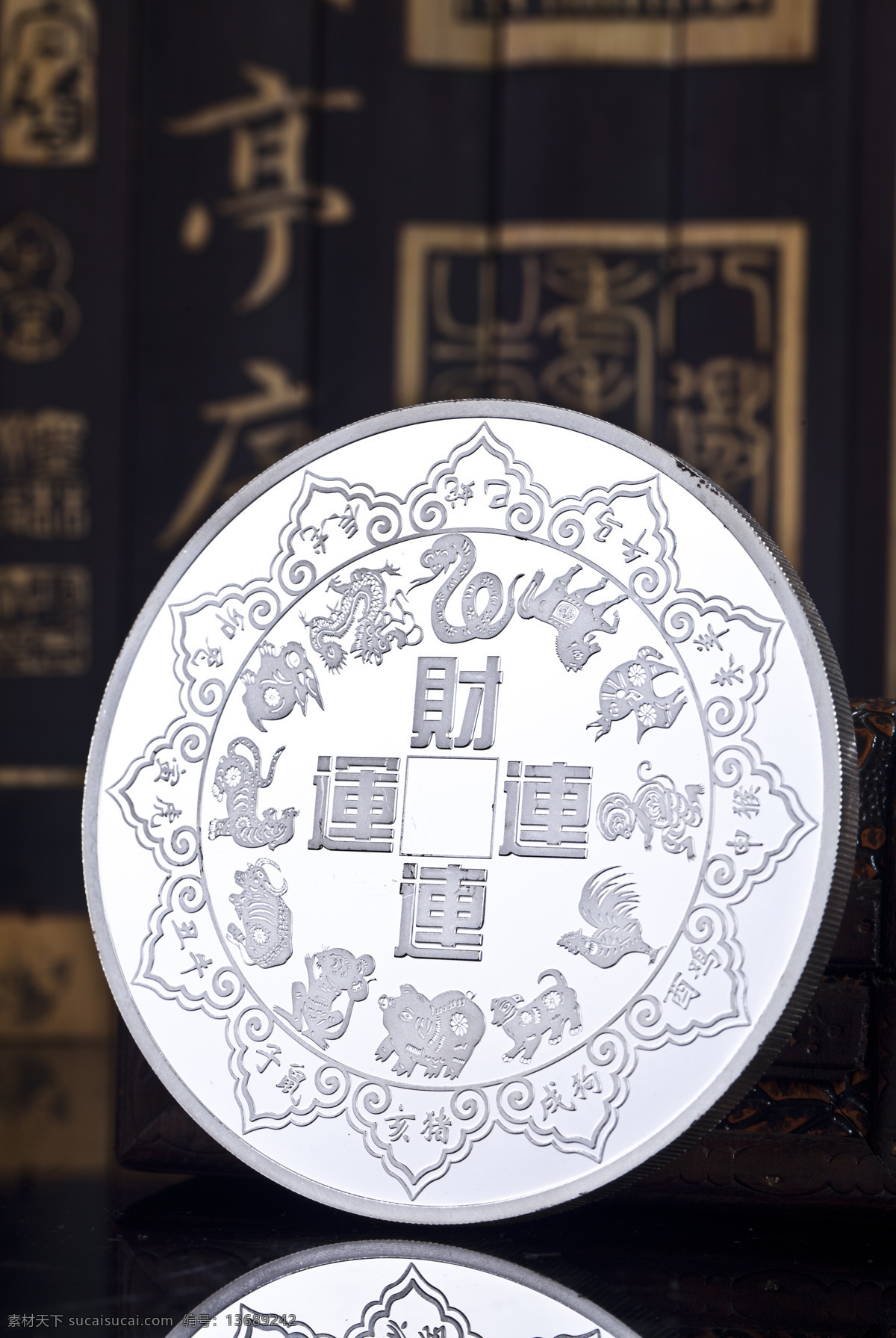 银盘 棚拍 银色 金属 时尚 传统文化 文化艺术