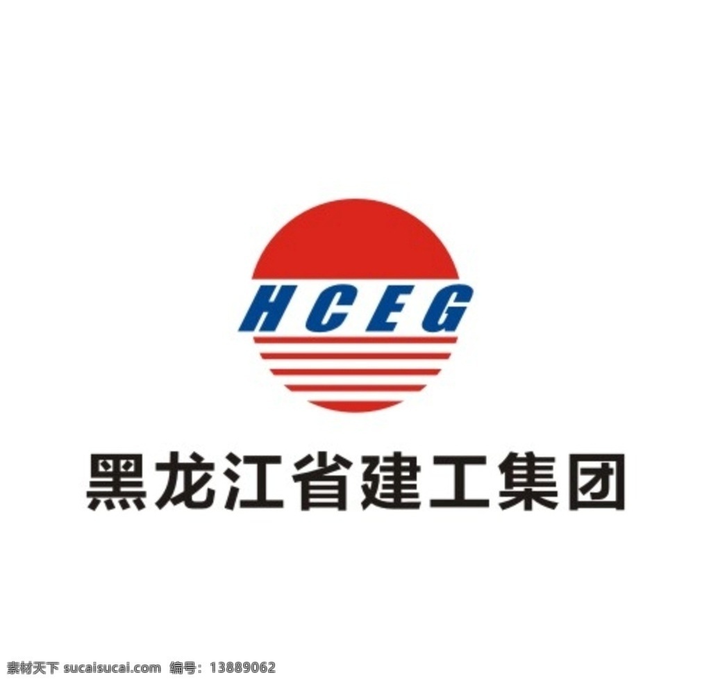 黑龙江省 建工 集团 logo 建工集团 标准 cdr矢量 标志图标 企业 标志