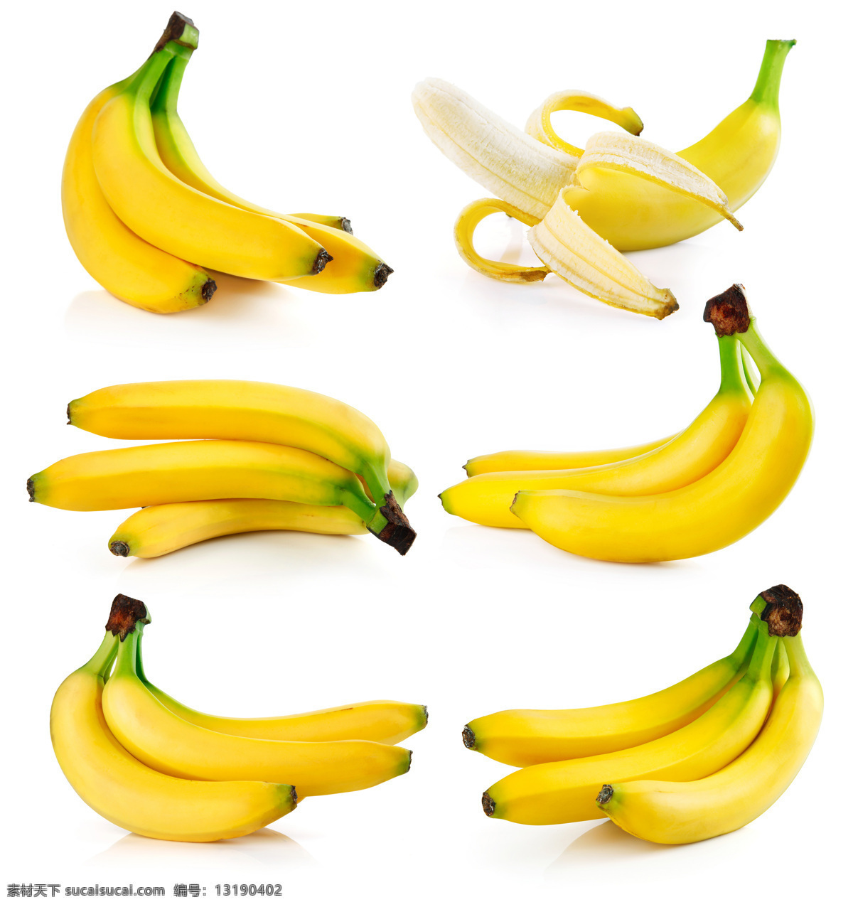高清 香蕉 水果 香蕉皮 风景 生活 旅游餐饮