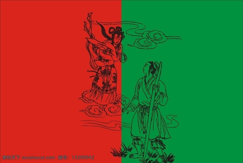 董永遇仙 董永 七仙女 孙子兵法 祥云 民俗文化 神话故事 民间传说 文化艺术 线描 原创矢量图 城市建筑 建筑家居 矢量