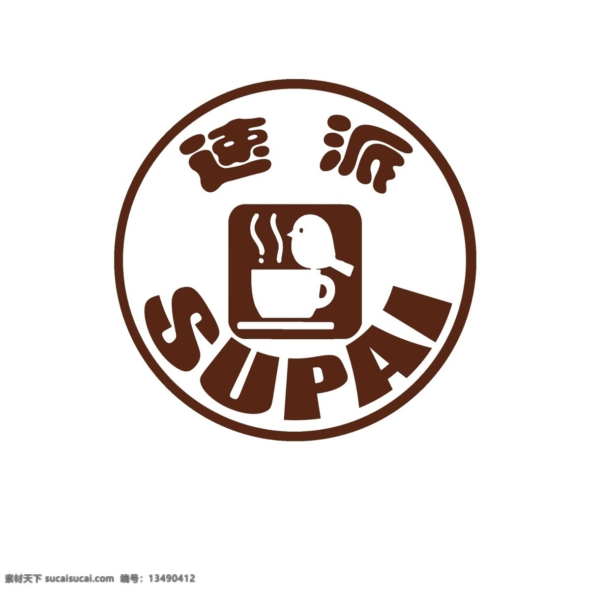 奶茶 商标 psd源文件 奶茶商标 白色