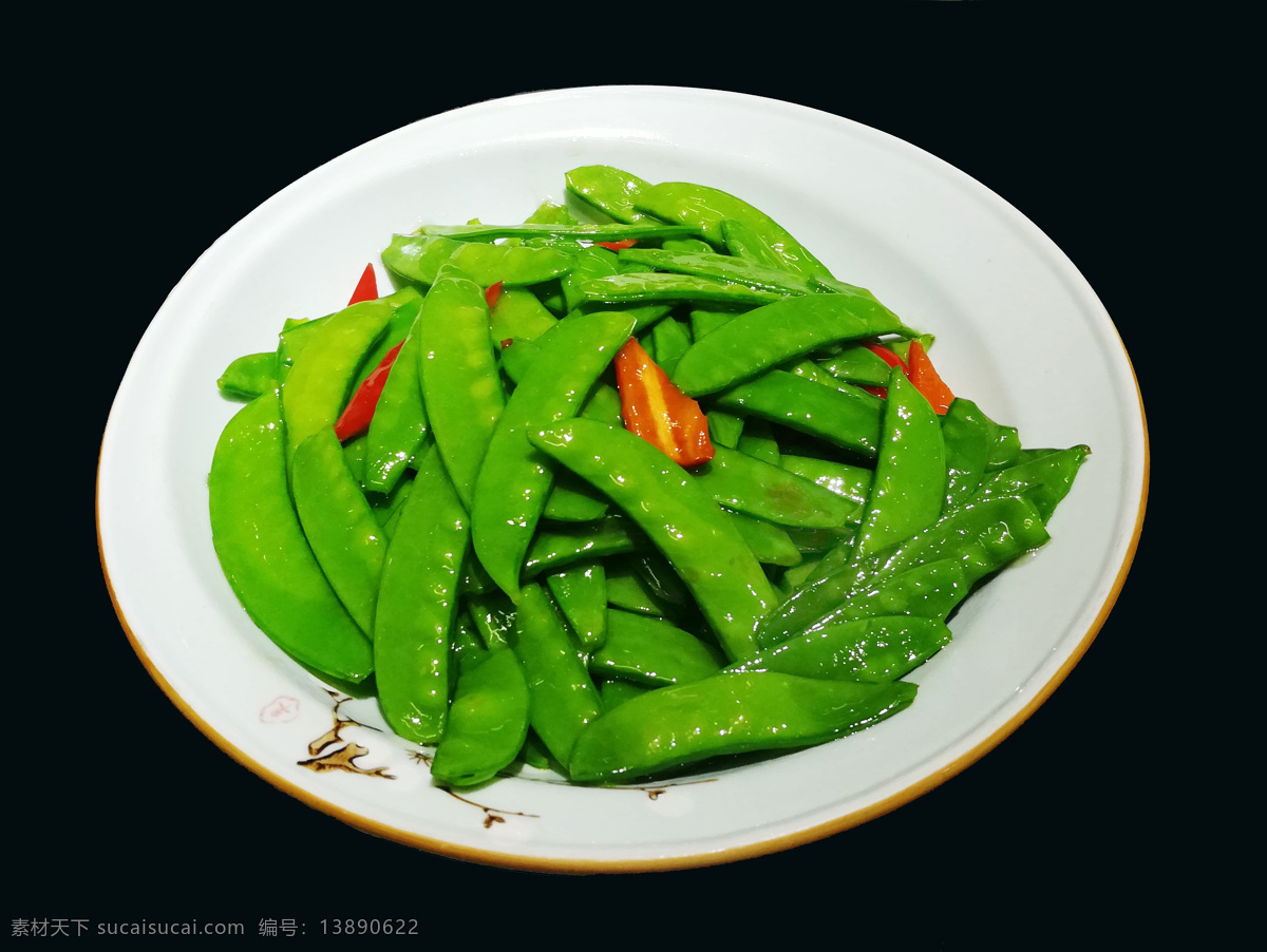 清炒荷兰豆 菜品 火锅 姿造 海鲜姿造 菜牌图片 菜谱图片 菜图 凉菜 美食 中餐 中华美食 传统菜肴 蔬菜 开胃菜 川菜 鲁菜 粤菜 碟头 津菜 湘菜 杭帮菜 热菜 面点 海鲜 刺身 苏闽菜 辽菜 创意菜 小料 调料 酱料 家常菜 农家菜 食堂菜 餐饮美食 传统美食
