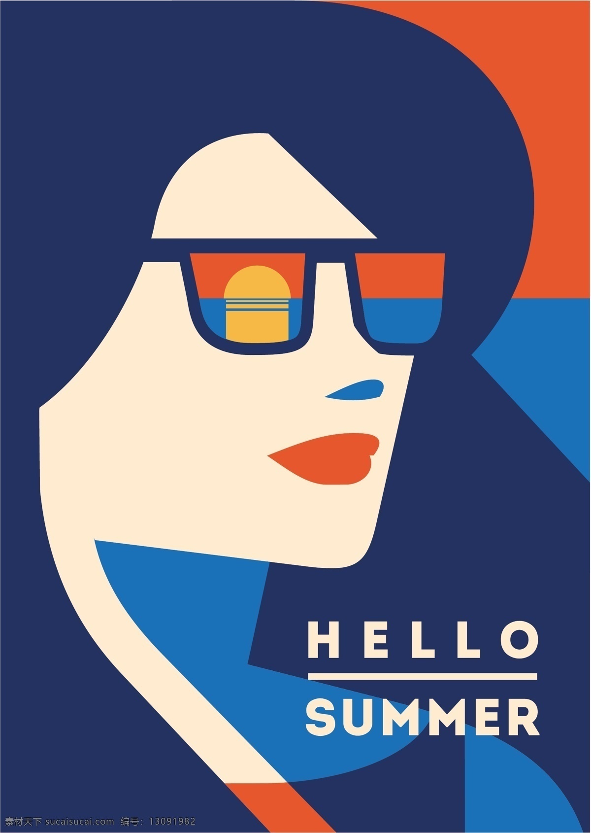 卡通美女 夏日 假期 度假 矢量 海报 背景 墨镜 夏天 简约 时尚 卡通 插画 填充 广告 包装 印刷