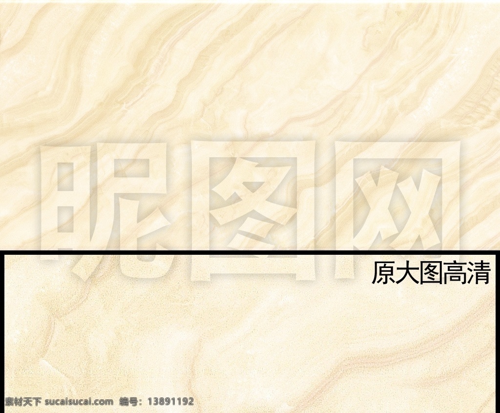 内墙砖花纹路 瓷片砖 内墙砖 薄板 高清大图 瓷砖纹理 瓷砖配套 瓷砖调色 喷墨 陶瓷砖 瓷砖画册 高清纹理 石材瓷砖 花边花纹 瓷砖铺贴 玻化砖 瓷砖单片素材 瓷砖铺图 瓷砖 贴图 石纹 底纹 花纹路 花纹花片 大理石 设计素材 3d贴图 300分辨率 瓷砖图片 瓷砖产品图片 建筑园林 抛光砖 全 抛 釉 微晶 石