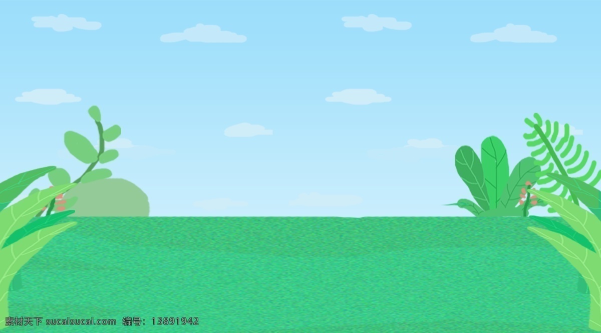 唯美 清新 山水风景 插画 背景 植物背景 psd背景 花卉背景 通用背景 卡通背景 风景插画背景