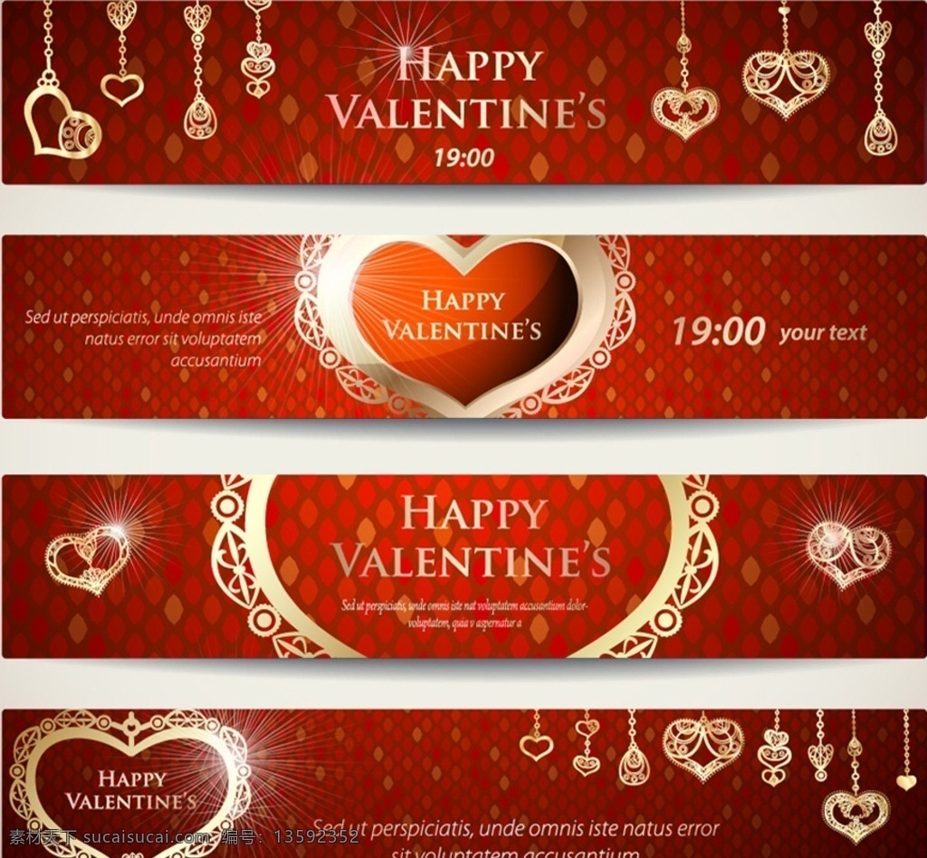 矢量 心 型 banner 红色 订婚 背景 红心 海报 画册 情人节素材 情人节 促销 节日 贺卡 卡片 庆祝 祝福 爱心 心型 心形 婚礼 求婚 表白 邀请卡 请柬 星光 光晕 艺术字 字体 折扣 活动 插画 展板模板