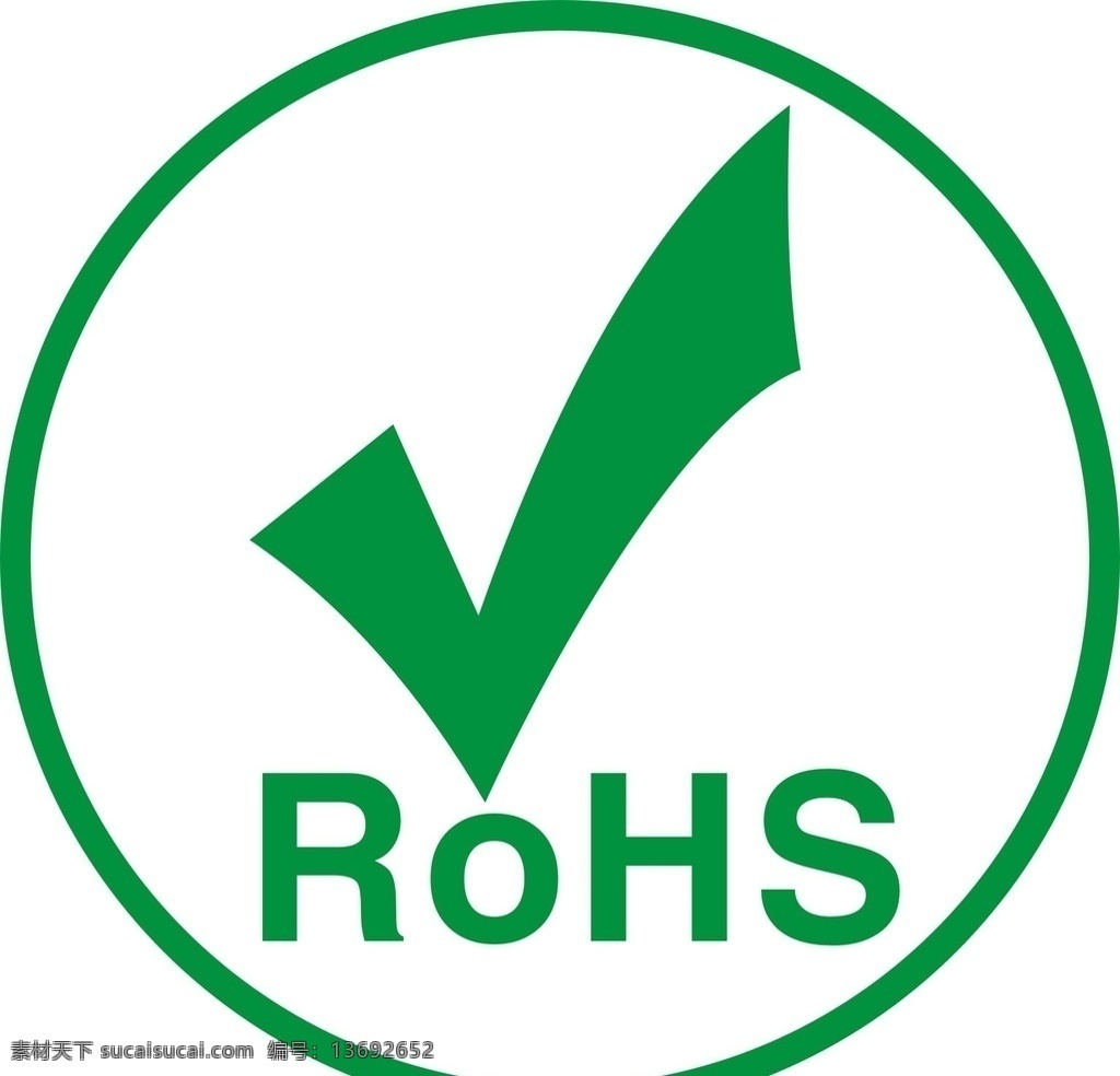 rosh标志 rosh 标志 认证标志 认证 rosh认证
