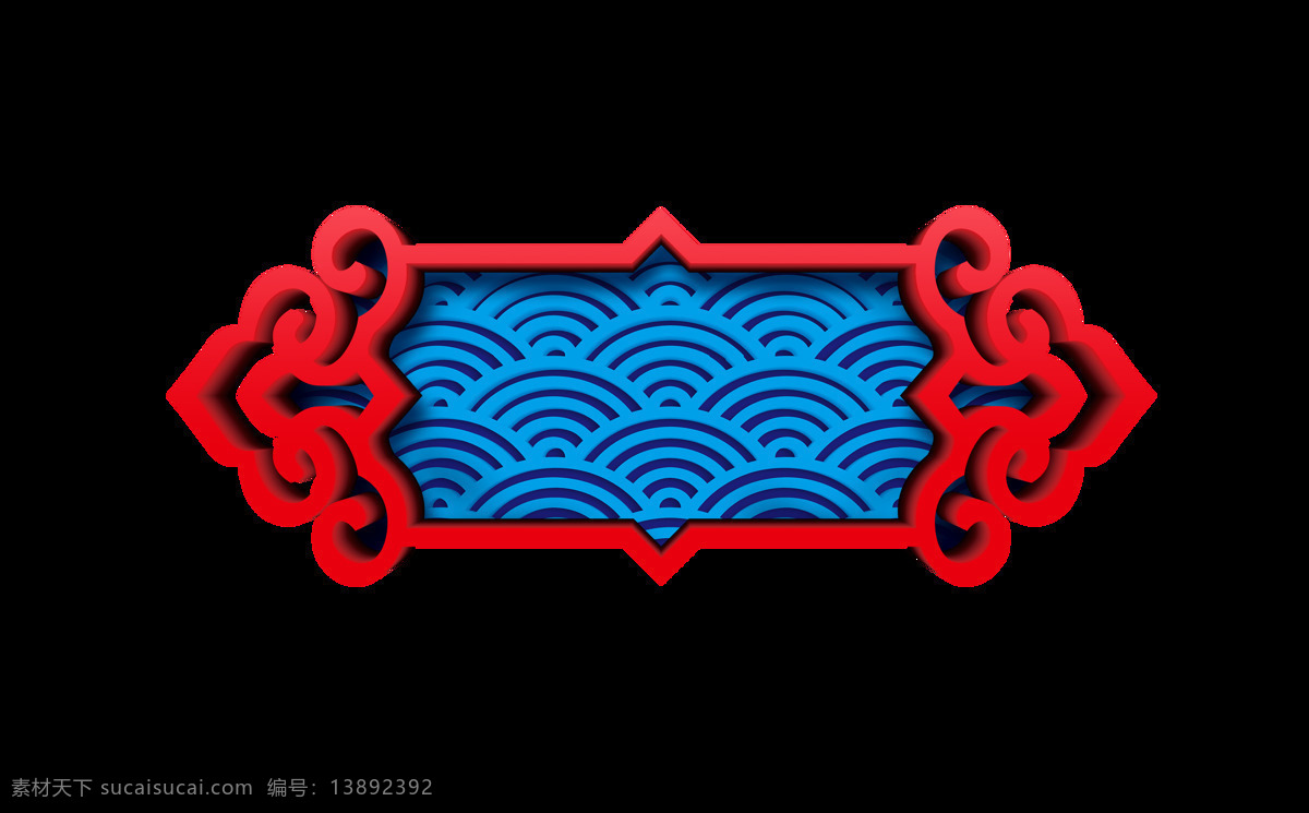红色 古典 中国 风 装饰 祥云 立体 中国风 复古花纹