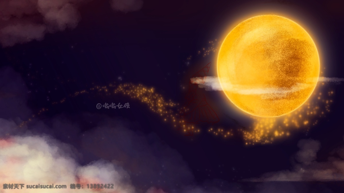 美丽 星空 月球 banner 背景 中秋节背景 星空背景 背景图 背景设计 卡通背景 创意