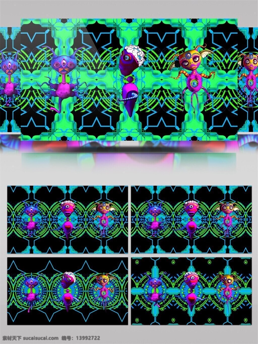 奇异 元素 动态 视频 花纹 精灵 动画 视频素材 动态视频素材