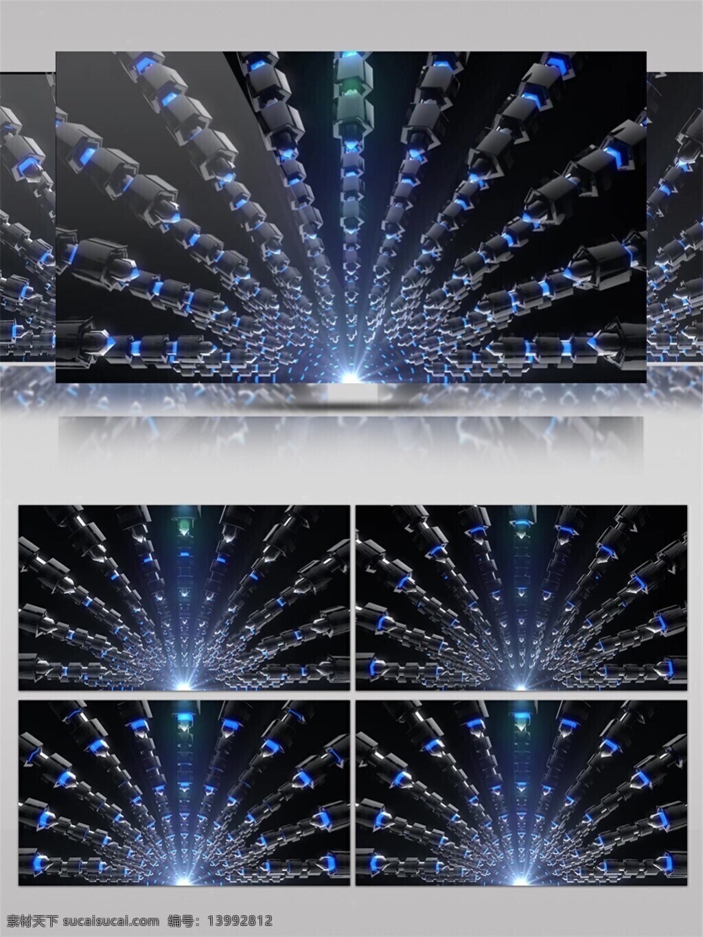 球体 天 空空 动态 视频 3d视频素材 调控 高清视频素材 光束 扇形 特效视频素材 绚丽