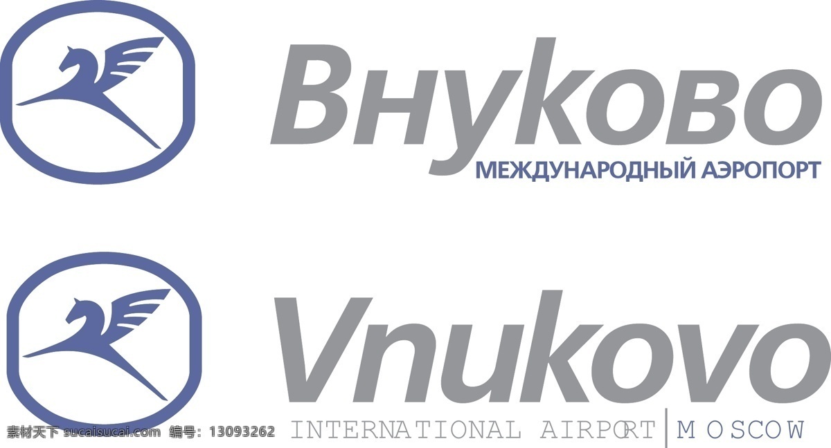 莫斯科 伏努科沃 机场 矢量标志下载 免费矢量标识 商标 品牌标识 标识 矢量 免费 品牌 公司 白色