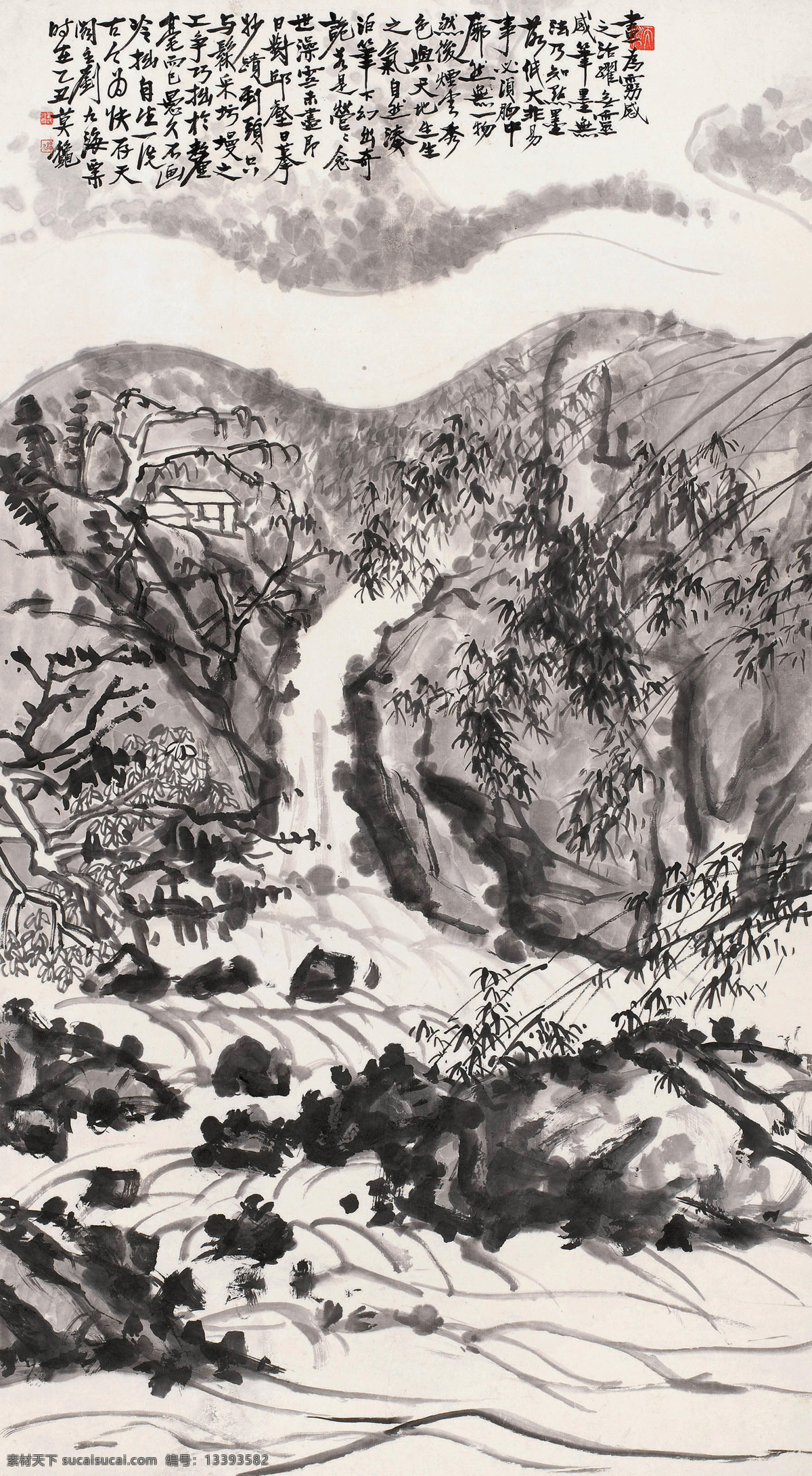 国画 绘画书法 流水 水墨画 文化艺术 溪水 写意 中国画 山间 清流 设计素材 模板下载 山间清流 刘海粟 国画刘海粟