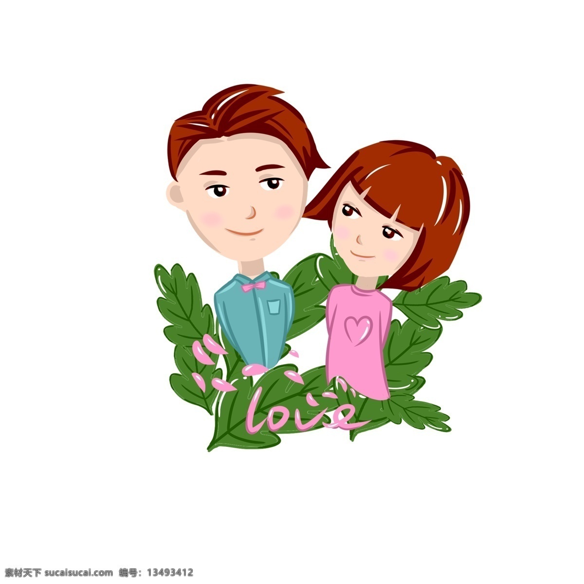 绿色 情人节 情侣 小清新 绿色情人节