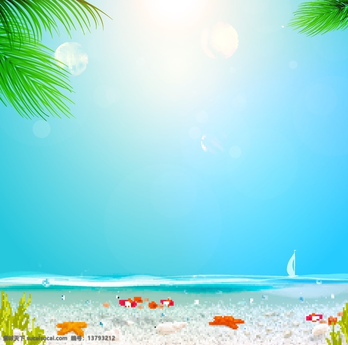 夏日 宣传 海报 设计素材 矢量 背景 花纹 梦幻唯美 沙滩 标牌 海星 帆船 椰子树 底纹边框 背景底纹