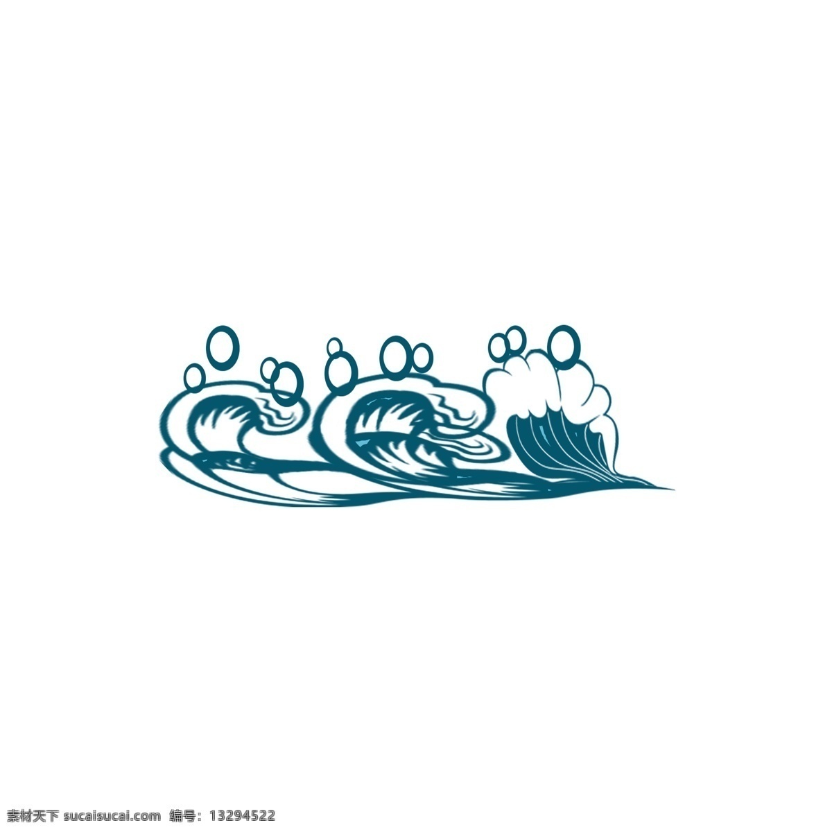 蓝色 大气 简约 浪 纹 效果 元素 中国风 浪纹 底纹