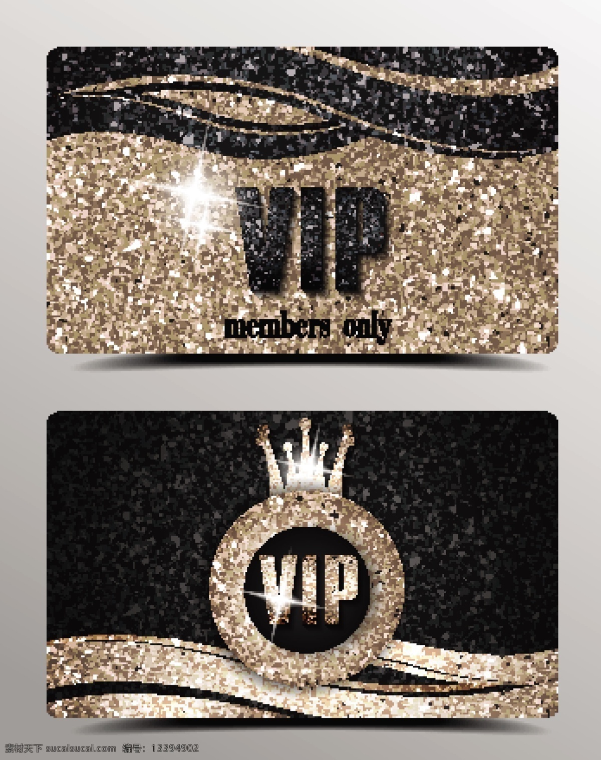 欧式 精美 vip 会员卡 vip贵宾卡 模板 vip金卡 创意 卡 设计素材 名片卡