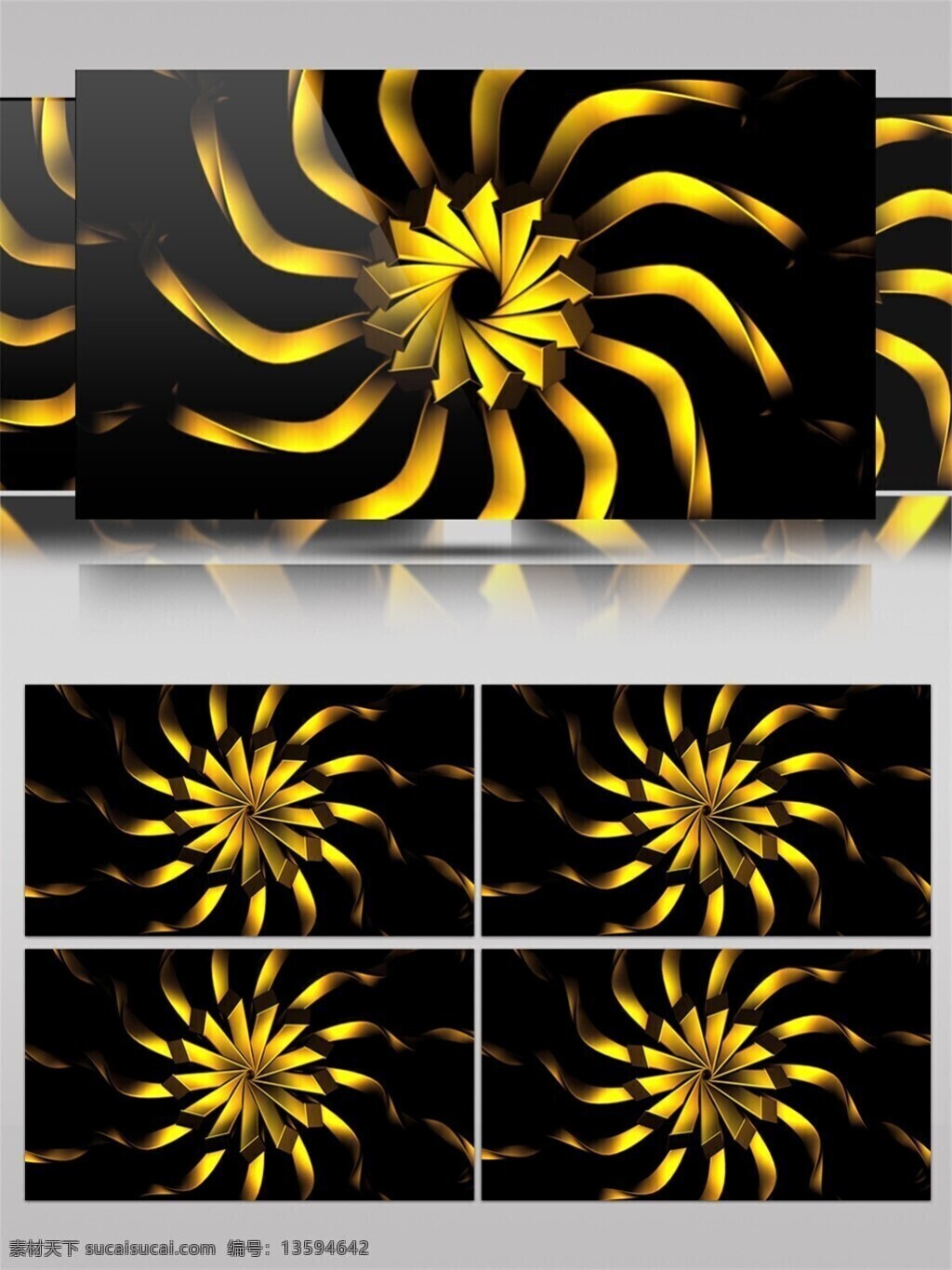 金色 螺旋 花纹 视频 3d视频素材 特效视频素材 背景视频素材