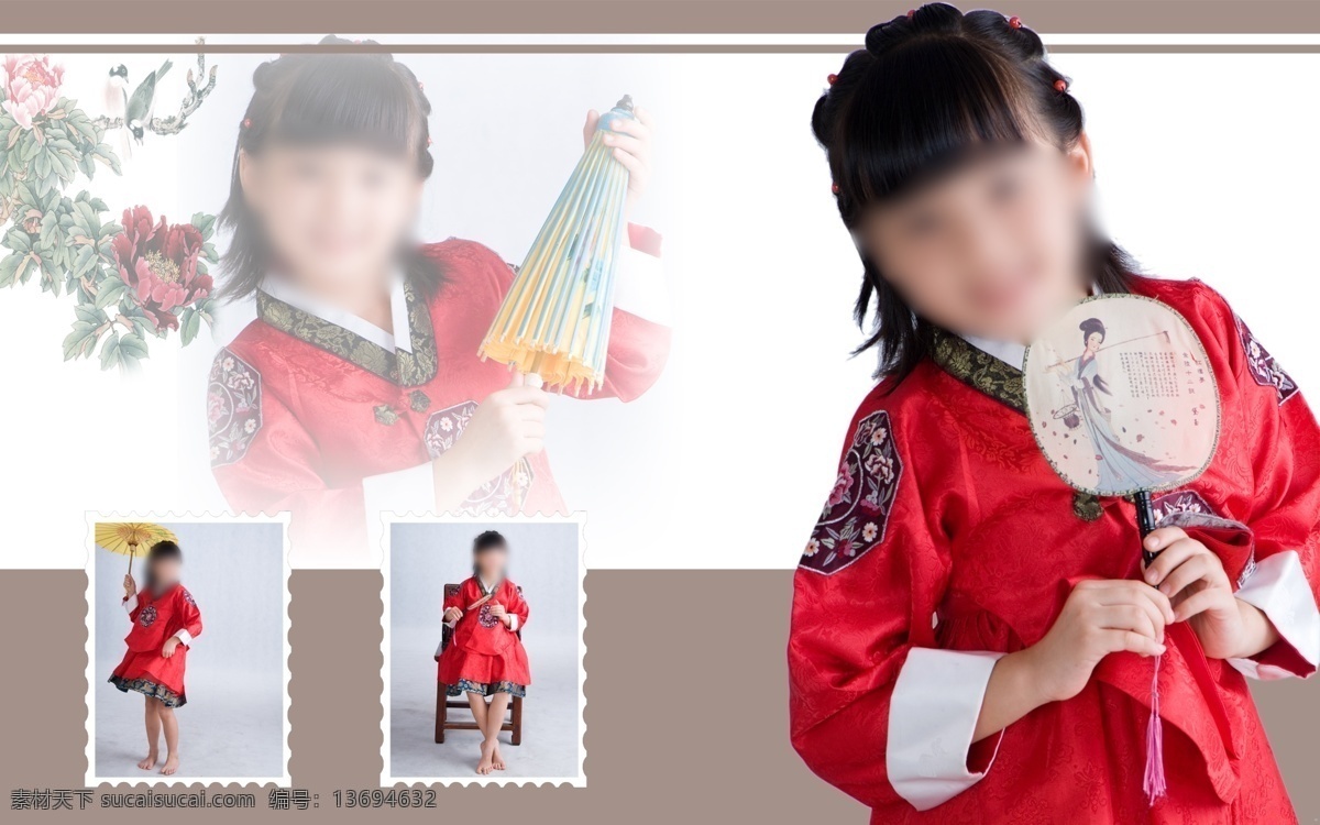 古装模特 儿童模板 儿童乐园 古装相册 大女孩相册 古文 文字素材 古韵古味 古装女孩 儿童摄影模板 摄影模板 源文件