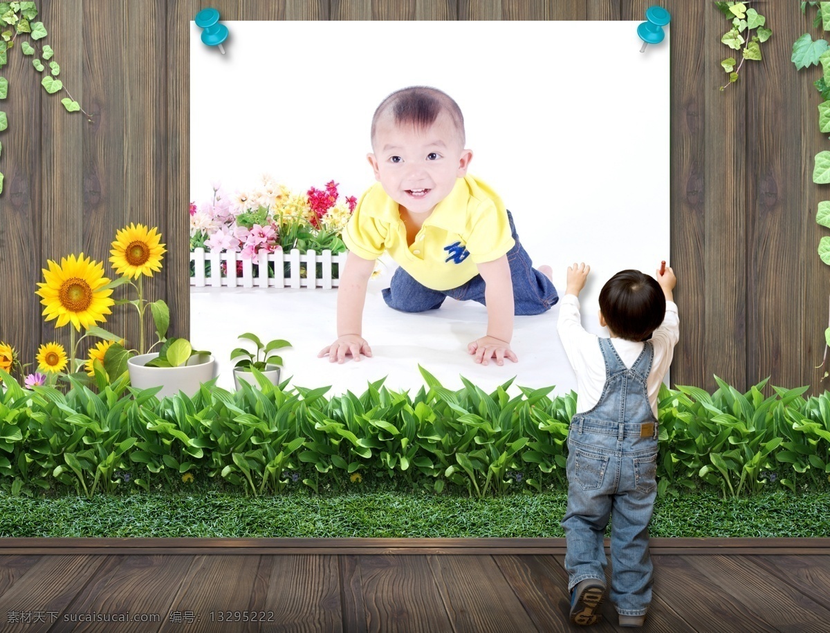 精美 儿童 照片 模板 照片模板 向日葵 绿花 相框 像框 小帅哥 psd素材 儿童摄影模板 摄影模板 源文件