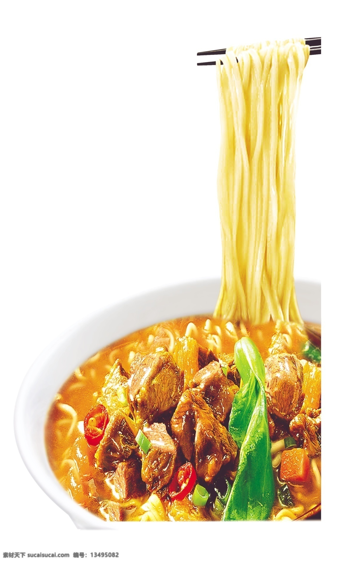 红烧牛肉面 红烧 牛肉面 食物 实物 分层