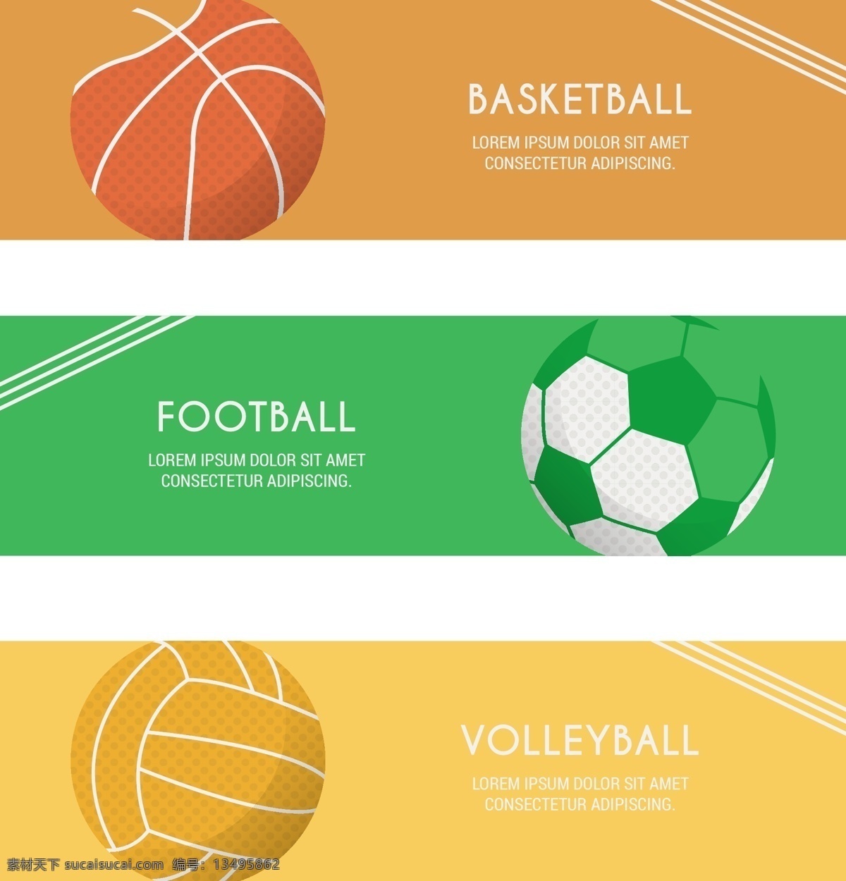 体育足球模板 旗帜 足球 体育 横幅 篮球 排球 收集 接头 运动型