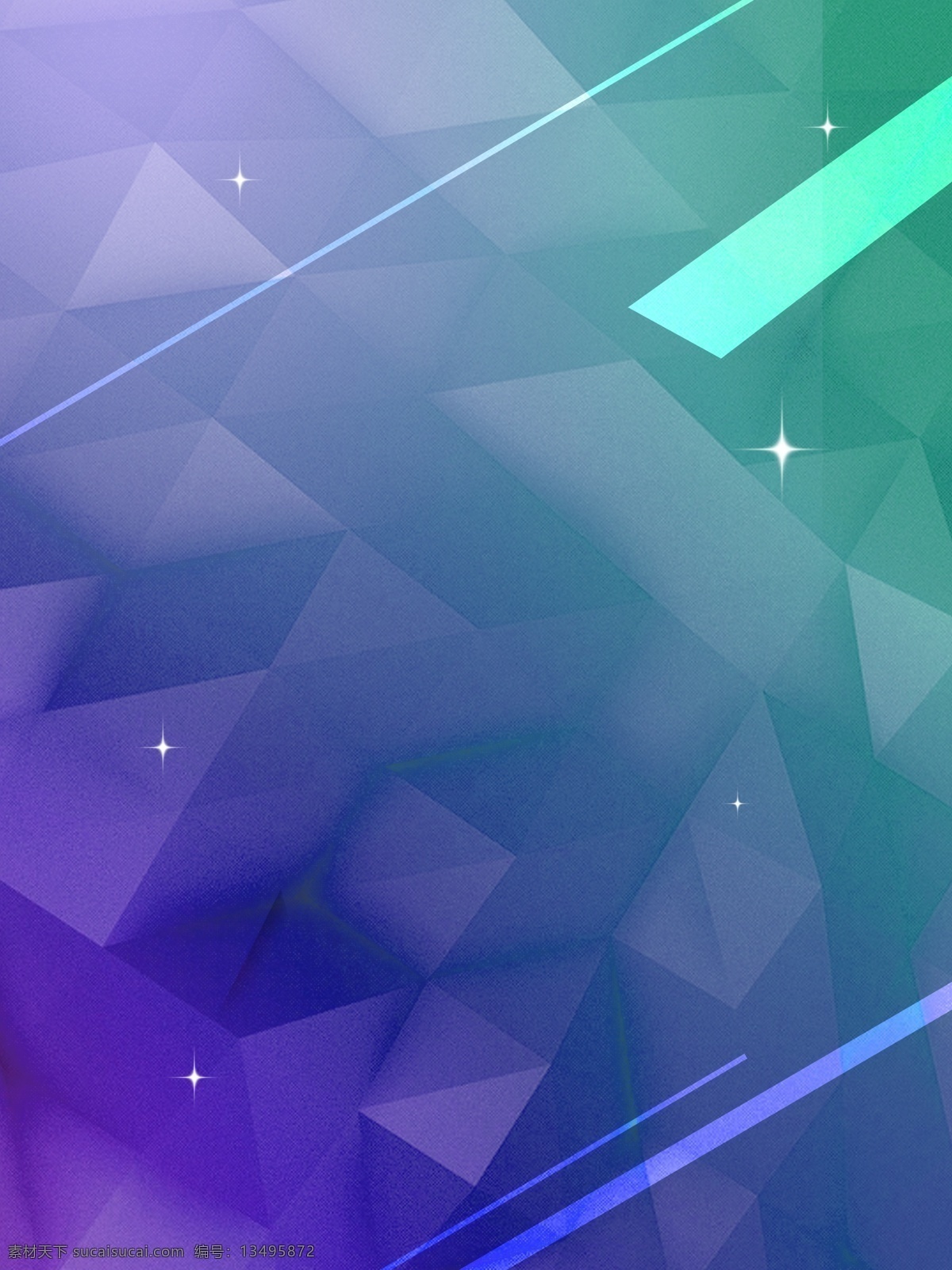 蓝色几何背景 创意潮流 潮流抽象 创意几何背景 炫彩几何 背景几何 时尚几何 创意时尚抽象 背景炫彩 动感背景 时尚创意背景 时尚科技 潮流背景 几何抽象 多彩 色彩感 抽象 几何 抽象线条 线条 抽象几何 创意 几何线条 线条抽象 创意几何 彩色背景 炫彩背景 海报背景 几何图形
