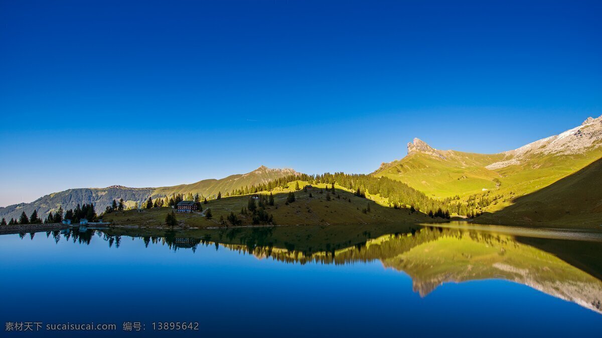 山水风景 风景画 风景壁纸 风景照片 风景头像 背景图片 背景素材 浪漫图片 蓝天白云 风光 大自然 大自然风景 高清 风景图片 白云 清新壁纸 植物图片 自然景观 树木 树叶 道路 草坪 河流 阳光 蓝天 绿水 湖泊 大海 海水 高山 高山河流 草地 大山 大树 树