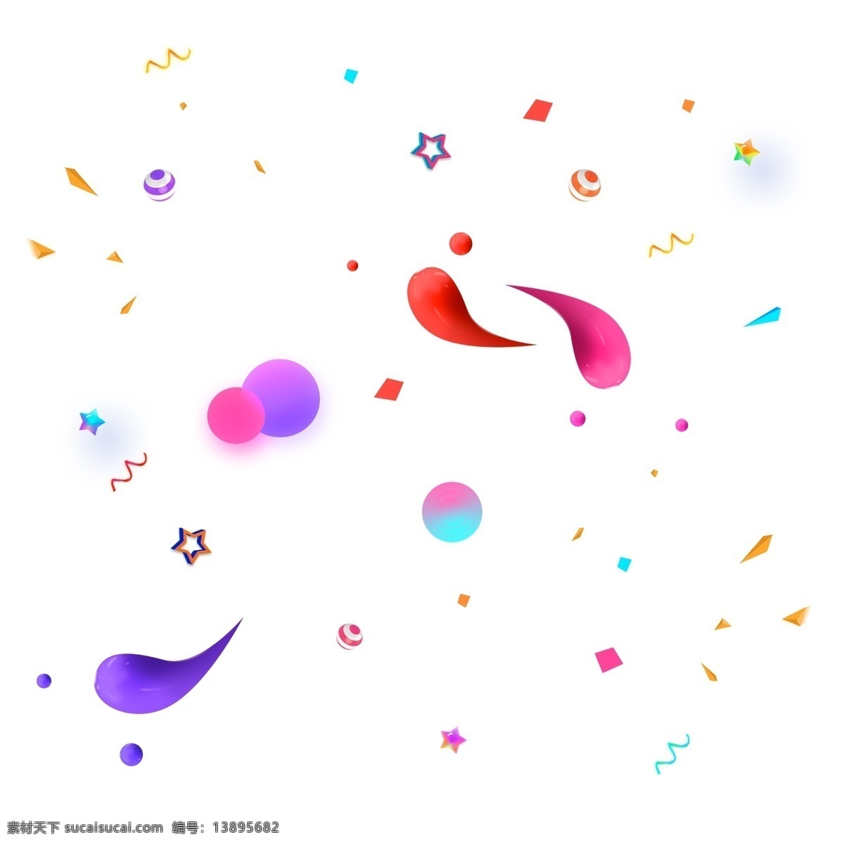 点缀 星星点点 c4d 彩色装饰 彩色点缀 素材图