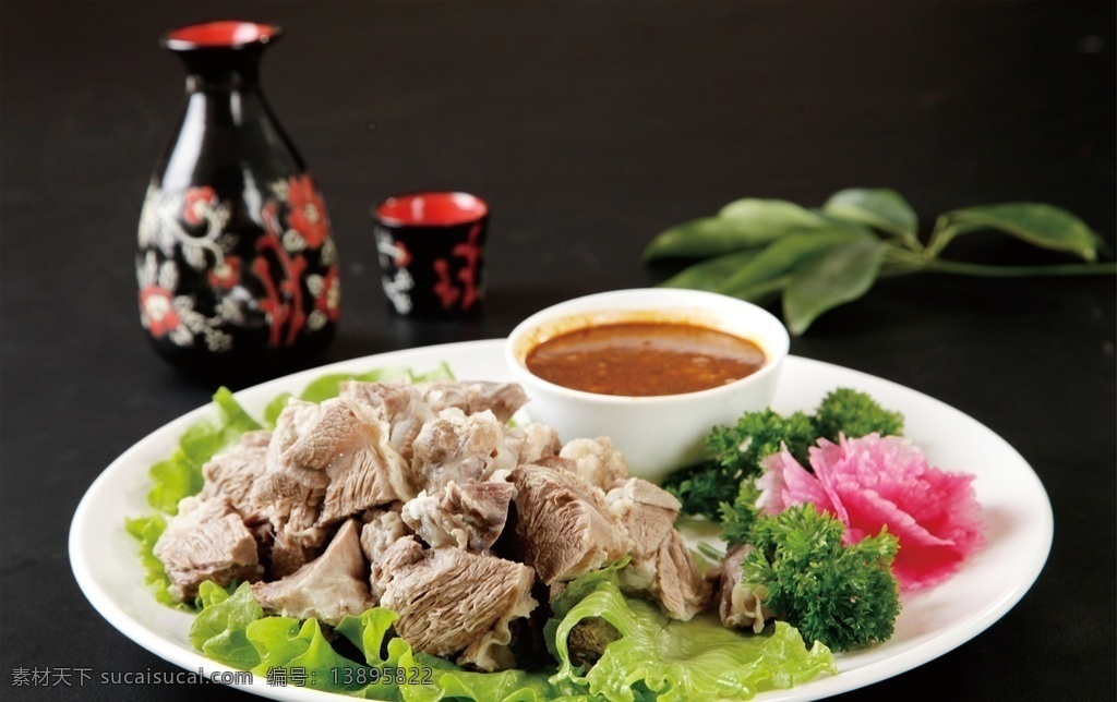 沾汁羊肉 美食 传统美食 餐饮美食 高清菜谱用图