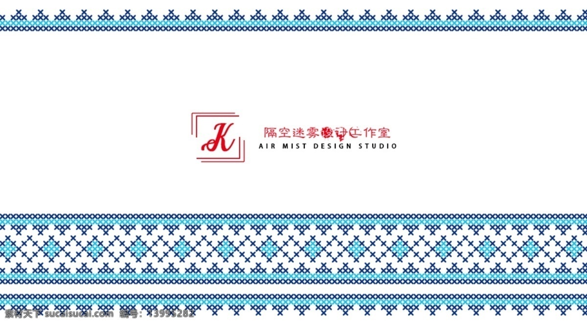 中国 风 花边 名片 模板 名片模板 名片设计 餐饮名片 服装名片 名片下载 名片欣赏 商业名片 商务名片 酒吧名片 ktv名片 it名片 欧式名片 质感名片 建筑名片 娱乐名片 企业名片 印刷名片 中国花边 中国风花边 花边模板