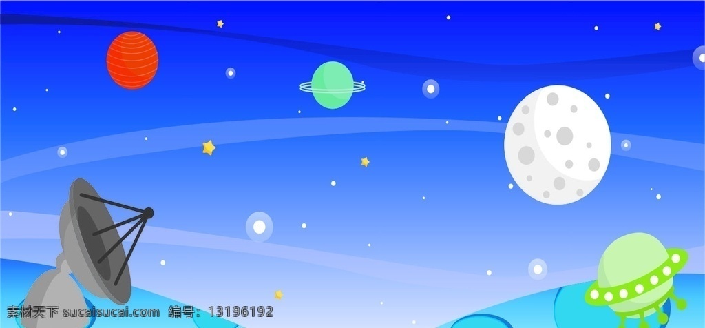蓝色星球 蓝色 高档蓝色 星球 棒棒糖 行星 恒星 卫星 地球 飞人 超人 小飞人 标签 星星 卡通 卡通小人物 卡通星球 宇宙 太空 卡通宇宙 卡通太空