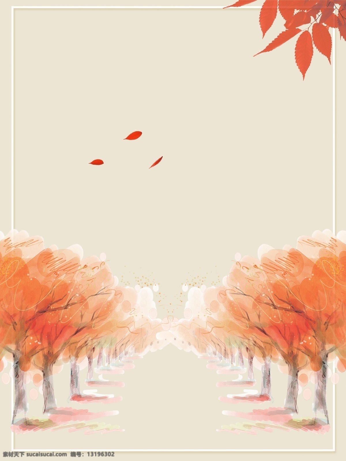 彩绘 树木 重阳节 背景 广告背景素材 背景素材 重阳节背景 登高 彩绘树木