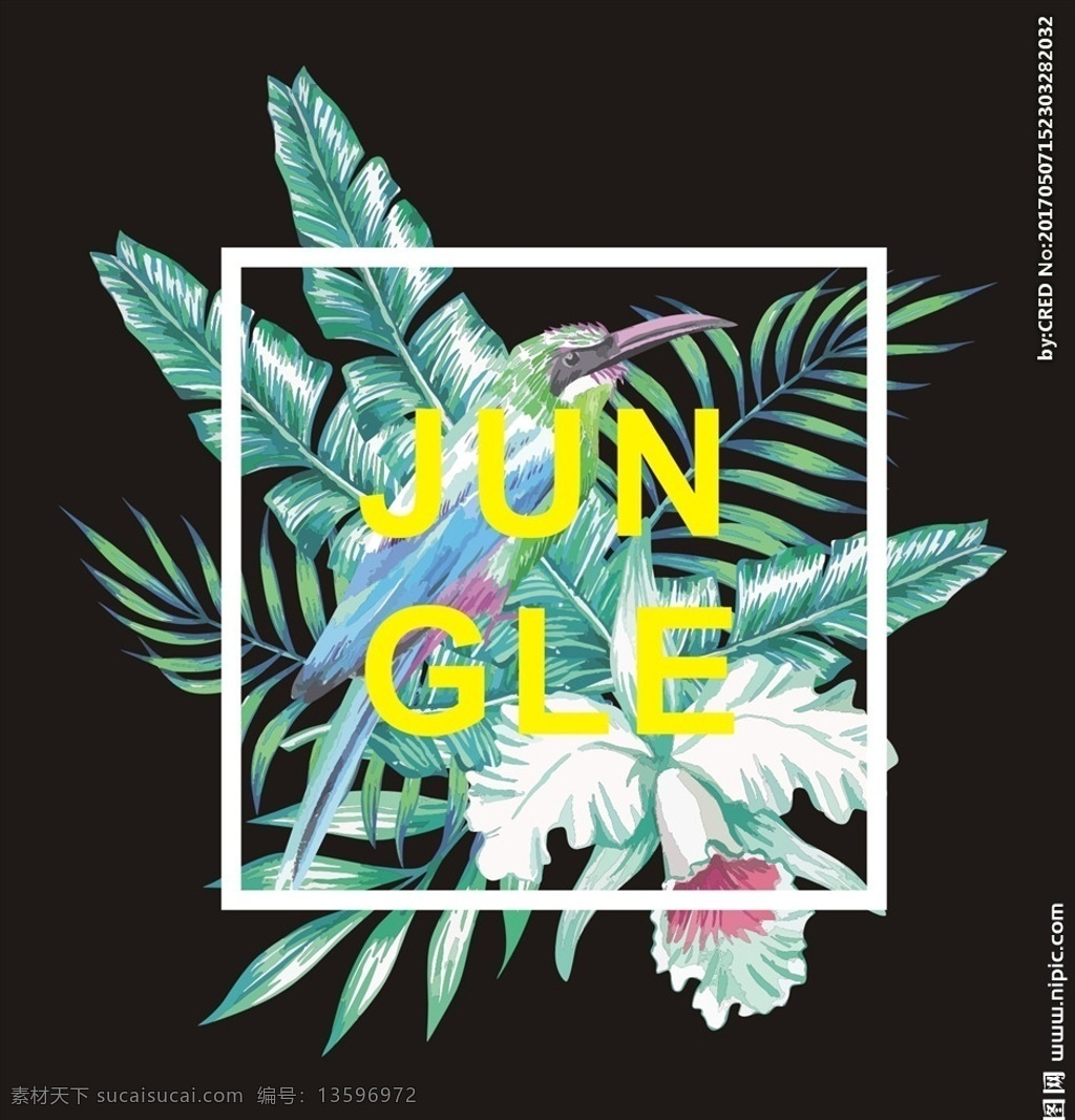 植物 花卉 鸟类 矢量图 服装设计 男装设计 女装设计 民族花纹花边 箱包印花 男装印花 女装印花 童装印花 潮流服装印花 潮牌设计 面料印花 布料印花 小鸟 花朵 植物花卉 植物绿叶 叶子 鸟矢量图 手绘鸟 花鸟素材 花鸟矢量图 写实鸟 树枝 树叶 香蕉树叶 芭蕉叶 芭蕉扇 棕叶 字母方框 共享素材2
