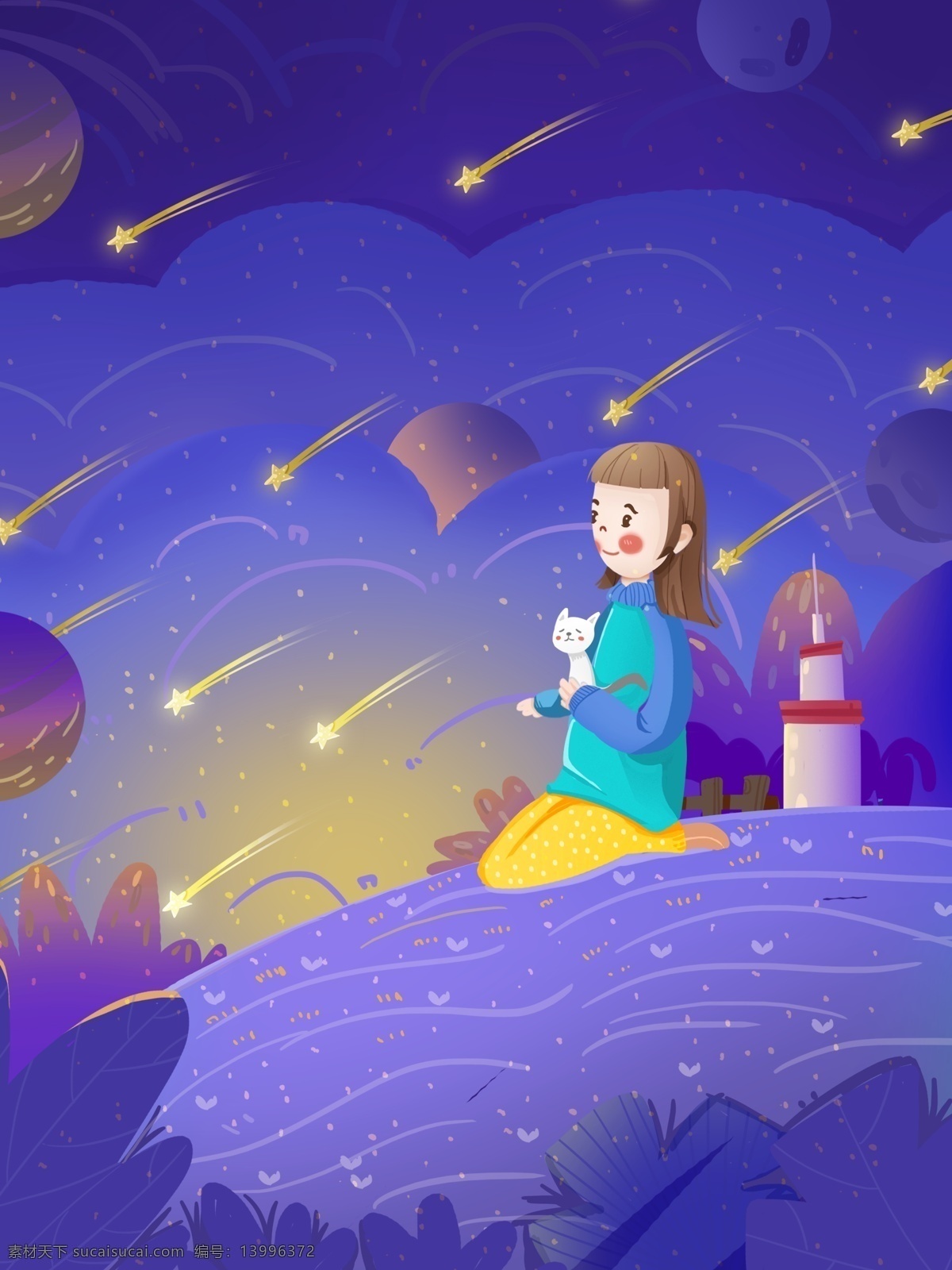 地球日 星空 下 看着 流星 女孩 插画 少女 植物 微 信 朋友 圈 配 图 电商插画 banner