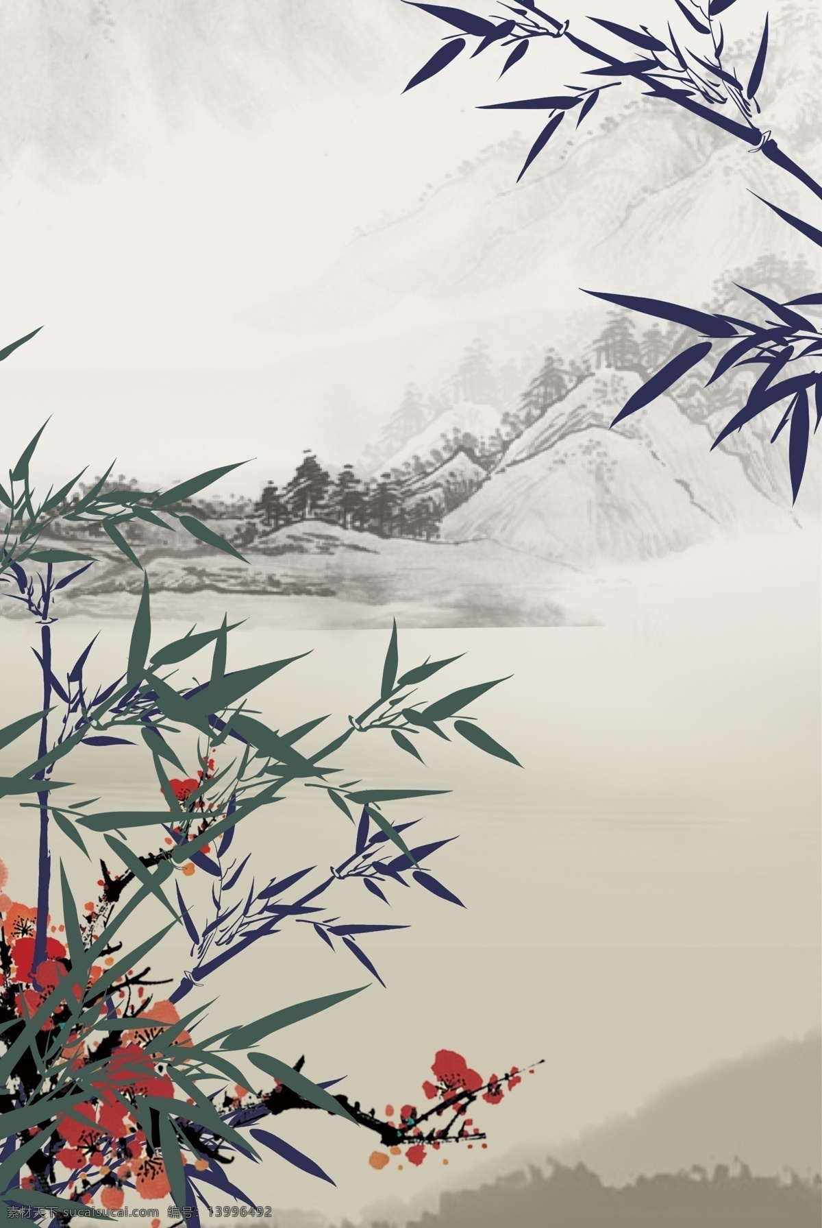 莫 兰迪 水墨 竹子 海报 莫兰迪 简约 高端 大气 花朵 山 中国风