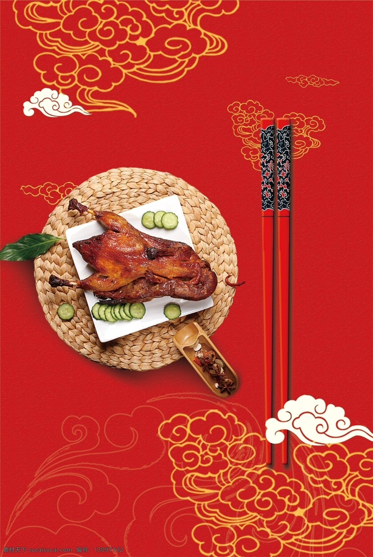 中国 传统文化 筷子 饮食文化 风 红色 背景 中国传统文化 中国风 复古 文艺 水墨风格 创意意境背景