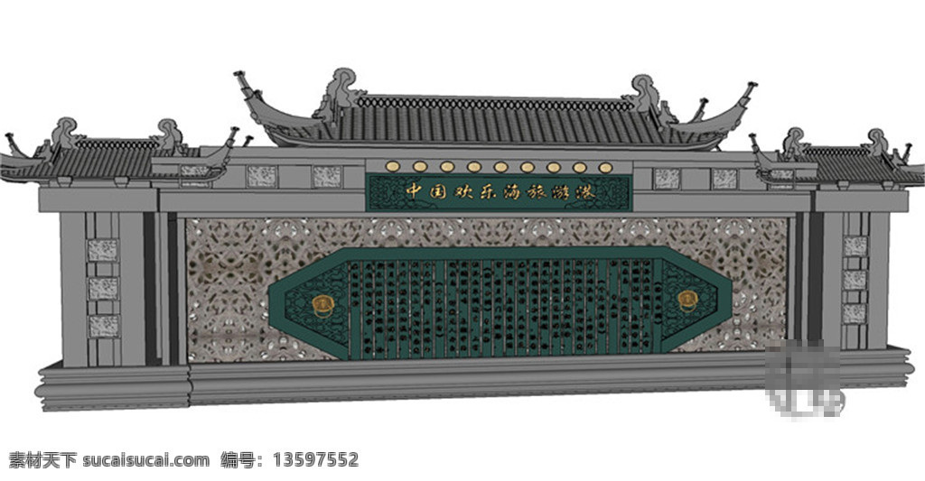 怀旧 中式 古典 景观 墙 skp 模型 su 草图 大师 景观墙 园林素材 背景墙 景观素材 园林景观墙 阻隔墙 园林效果图 中式景观墙